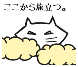 Bluntness cat sticker #5471521