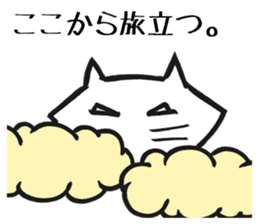 Bluntness cat sticker #5471521