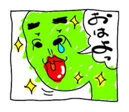 TEKITOH WORLD 2 sticker #5471580