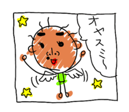 TEKITOH WORLD 2 sticker #5471581