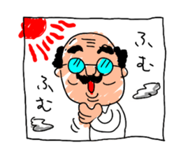 TEKITOH WORLD 2 sticker #5471582