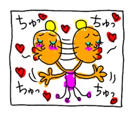 TEKITOH WORLD 2 sticker #5471585