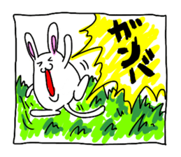 TEKITOH WORLD 2 sticker #5471586