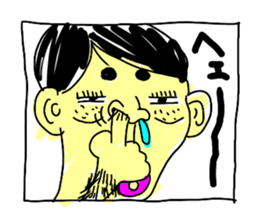 TEKITOH WORLD 2 sticker #5471587