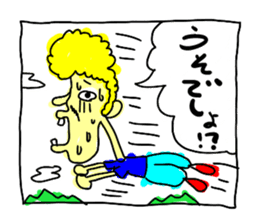 TEKITOH WORLD 2 sticker #5471592