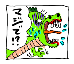 TEKITOH WORLD 2 sticker #5471593