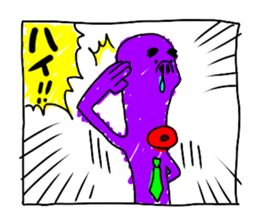 TEKITOH WORLD 2 sticker #5471597