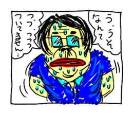 TEKITOH WORLD 2 sticker #5471598