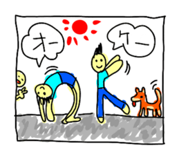 TEKITOH WORLD 2 sticker #5471601