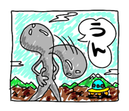 TEKITOH WORLD 2 sticker #5471602