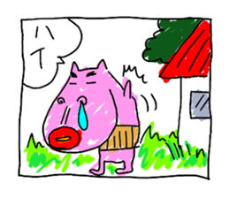 TEKITOH WORLD 2 sticker #5471603