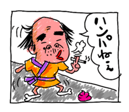 TEKITOH WORLD 2 sticker #5471604