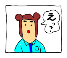 TEKITOH WORLD 2 sticker #5471608