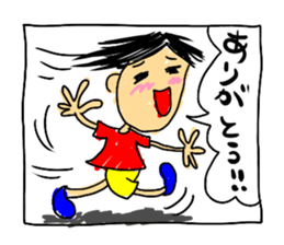 TEKITOH WORLD 2 sticker #5471610