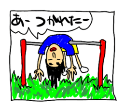 TEKITOH WORLD 2 sticker #5471613