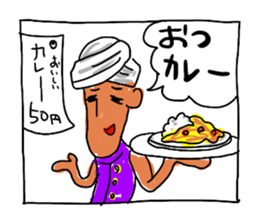 TEKITOH WORLD 2 sticker #5471614