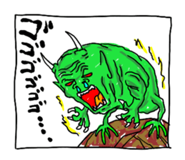 TEKITOH WORLD 2 sticker #5471615