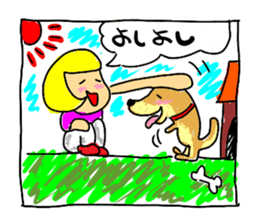 TEKITOH WORLD 2 sticker #5471616