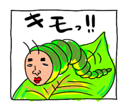 TEKITOH WORLD 2 sticker #5471617