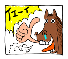 TEKITOH WORLD 2 sticker #5471619