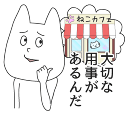 Excuse Stickers sticker #5471748