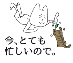 Excuse Stickers sticker #5471750