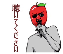 Mr.Apple!2 sticker #5471809