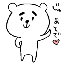 MAYUKUMASAN(pretty cute bear) sticker #5471860