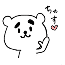 MAYUKUMASAN(pretty cute bear) sticker #5471862