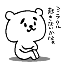 MAYUKUMASAN(pretty cute bear) sticker #5471865