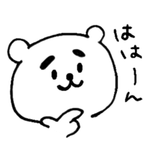 MAYUKUMASAN(pretty cute bear) sticker #5471866