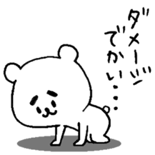 MAYUKUMASAN(pretty cute bear) sticker #5471867