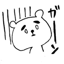 MAYUKUMASAN(pretty cute bear) sticker #5471869
