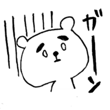 MAYUKUMASAN(pretty cute bear) sticker #5471869