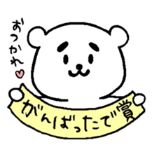 MAYUKUMASAN(pretty cute bear) sticker #5471881