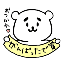 MAYUKUMASAN(pretty cute bear) sticker #5471881