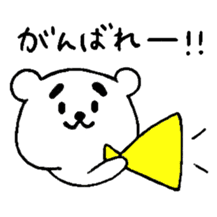 MAYUKUMASAN(pretty cute bear) sticker #5471882