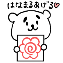 MAYUKUMASAN(pretty cute bear) sticker #5471883