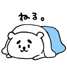 MAYUKUMASAN(pretty cute bear) sticker #5471884