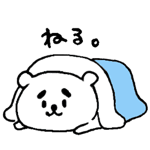 MAYUKUMASAN(pretty cute bear) sticker #5471884