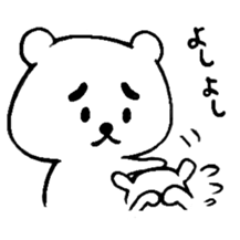 MAYUKUMASAN(pretty cute bear) sticker #5471885