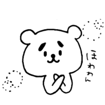 MAYUKUMASAN(pretty cute bear) sticker #5471886