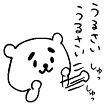 MAYUKUMASAN(pretty cute bear) sticker #5471889