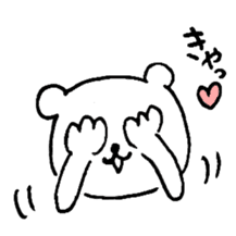 MAYUKUMASAN(pretty cute bear) sticker #5471893