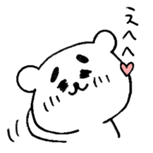 MAYUKUMASAN(pretty cute bear) sticker #5471894