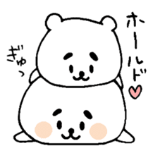 MAYUKUMASAN(pretty cute bear) sticker #5471895