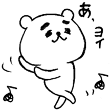 MAYUKUMASAN(pretty cute bear) sticker #5471896