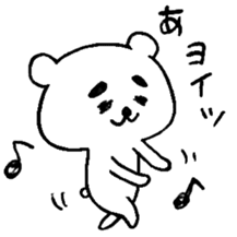 MAYUKUMASAN(pretty cute bear) sticker #5471897