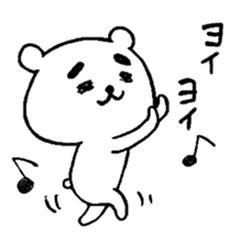 MAYUKUMASAN(pretty cute bear) sticker #5471898