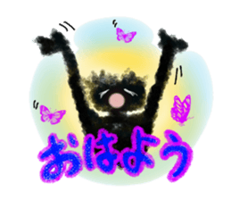 RAKUEN ROBOTTO sticker #5472011